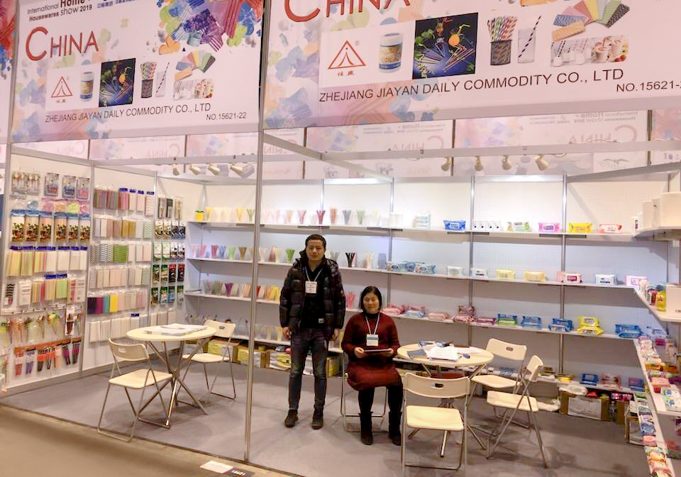 美國(guó)芝加哥家庭用品博覽會(huì)（IHA）